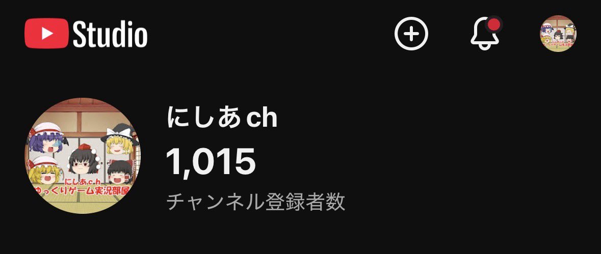 STBeスポーツ公式アカウント tweet media