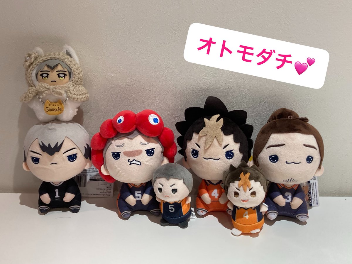 今日はじめましての北さんと、いつも遊んでもらってるノヤタナくんと✨✨
あちゃぴよかったねー☺️💕