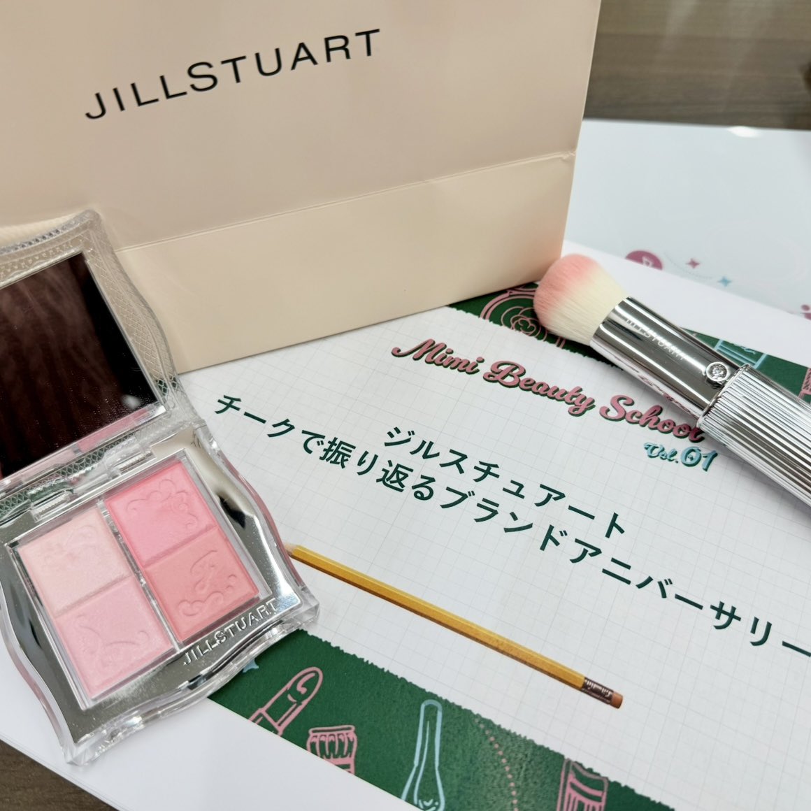 おゆみ🍀美容×サウナライター tweet media