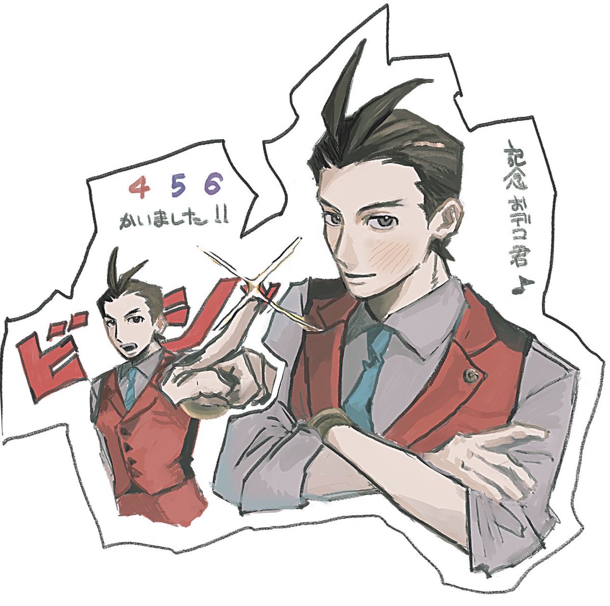 あこがれ tweet media