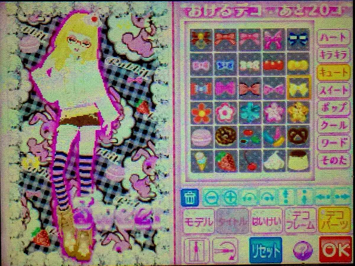 閻魔大王 tweet media