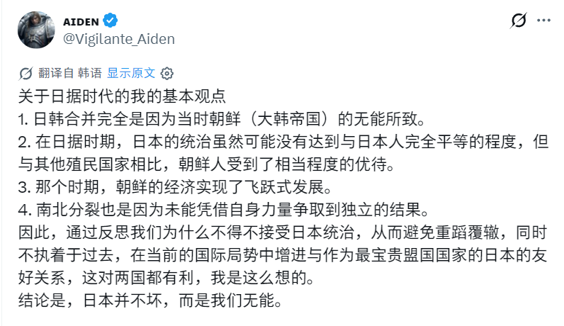 渡边君 tweet media