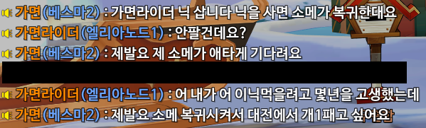 꾸깃... tweet media
