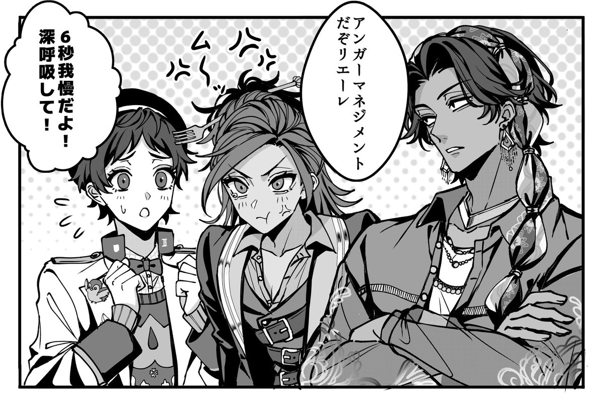 ʕ•͓͡•ʔあなきʕ•̫͡•ʔ tweet media