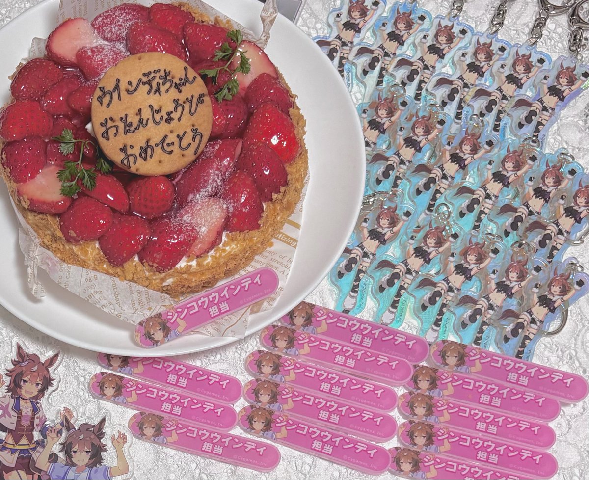 #シンコウウインディ生誕祭2026
#シンコウウインディ誕生祭2026