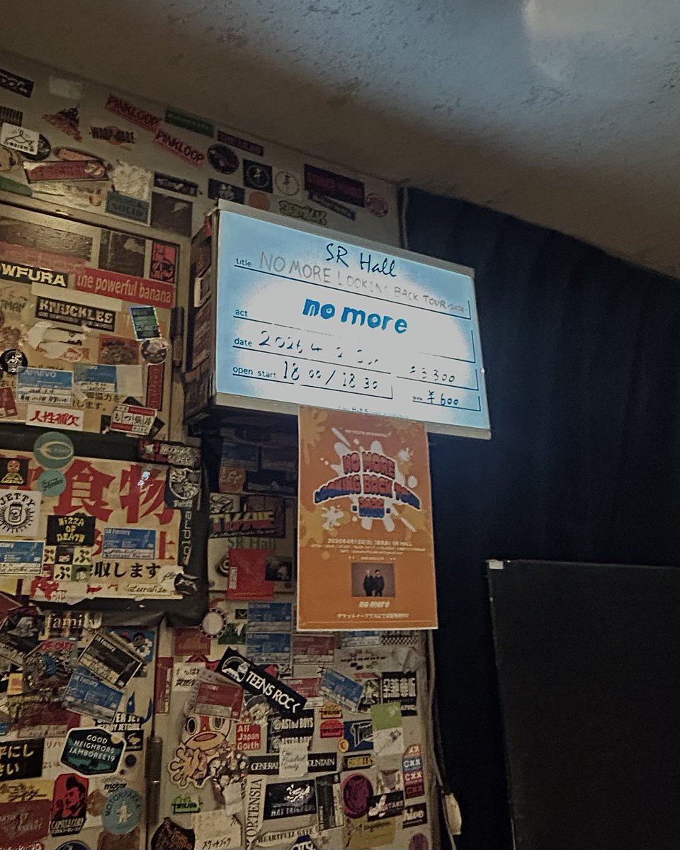 マ tweet media