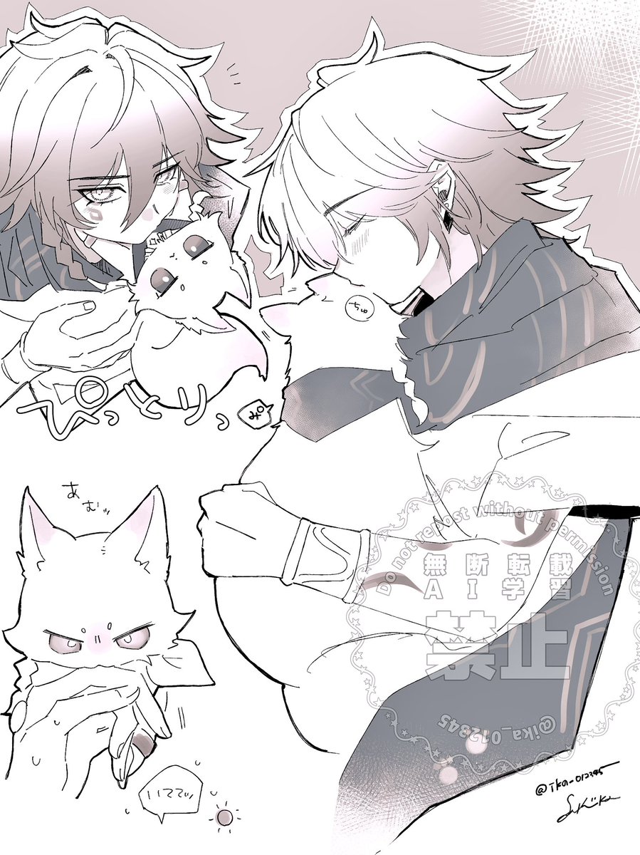 ﾁｬﾑ🦑 tweet media