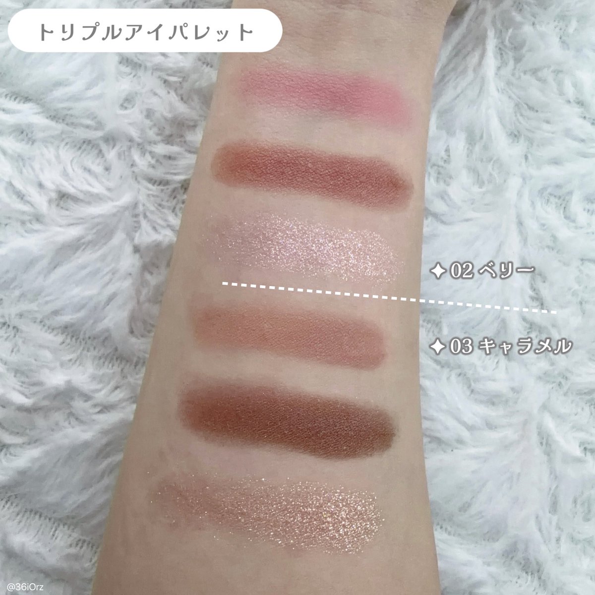 さむい tweet media