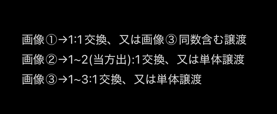 鳥茄子 tweet media