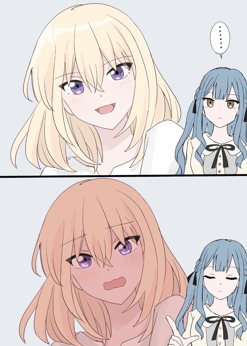 せとー tweet media