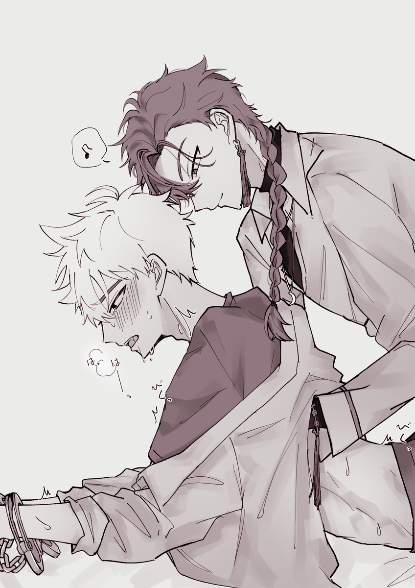 あまうamu tweet media