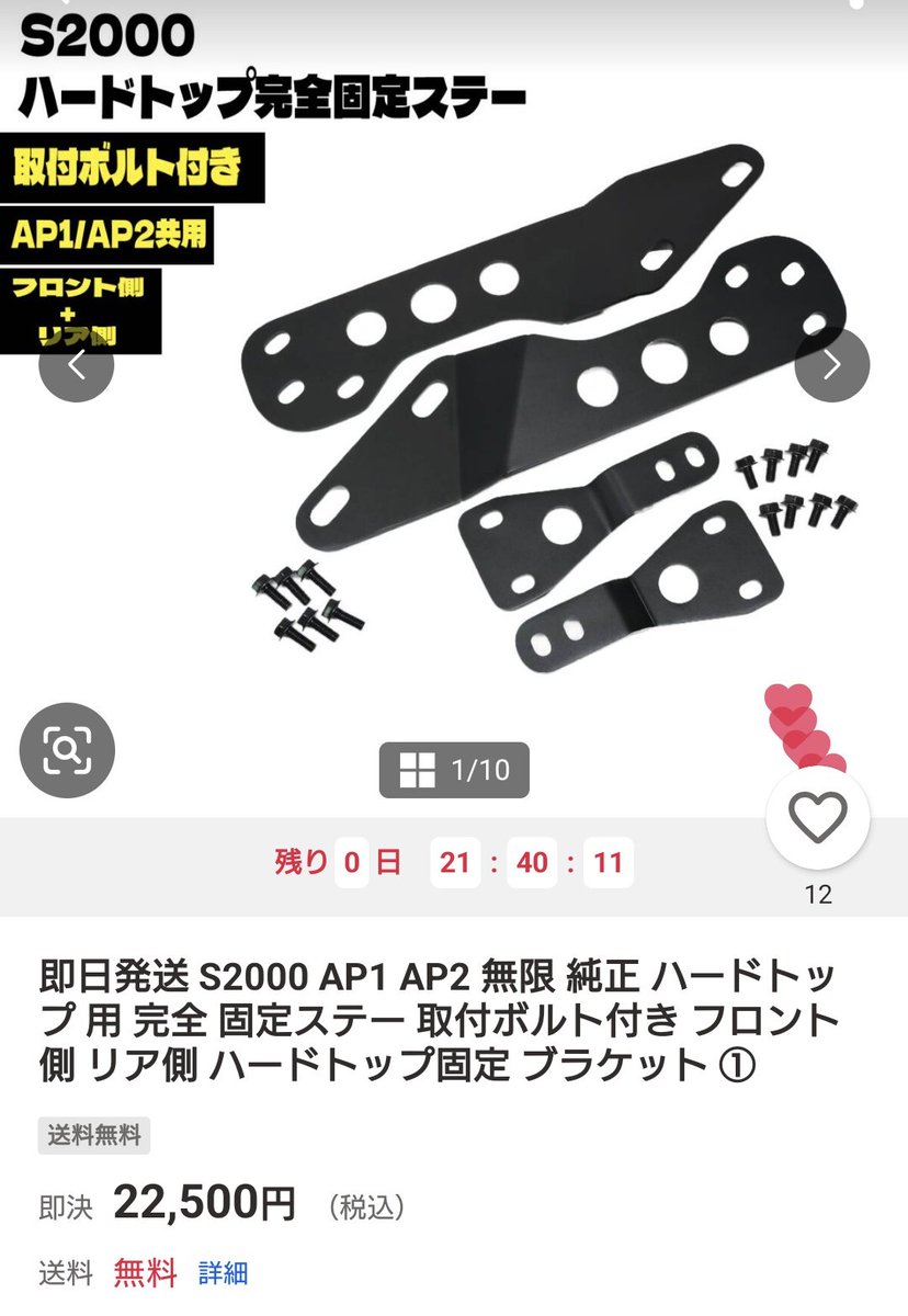 とみた☆こ　ミリオン13th両日 tweet media