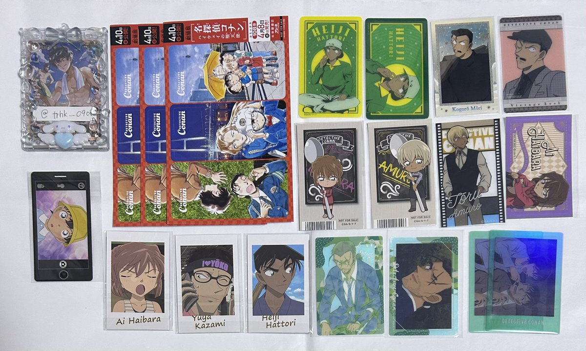 S@取引 tweet media