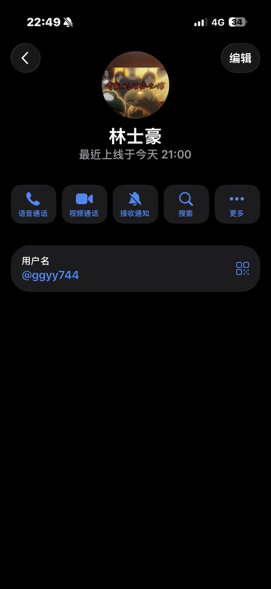 咕咕咕 tweet media