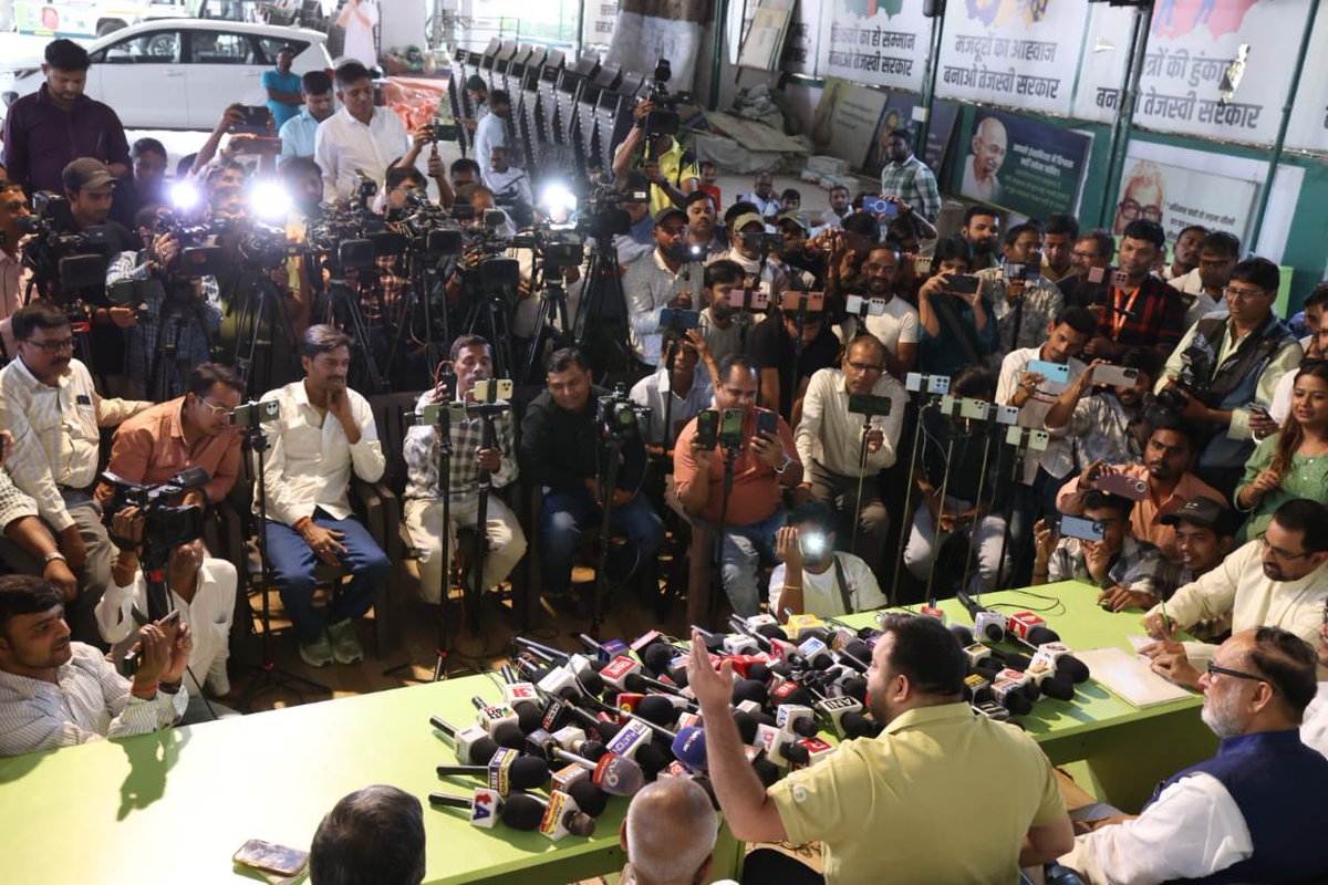 Tejashwi Yadav tweet media