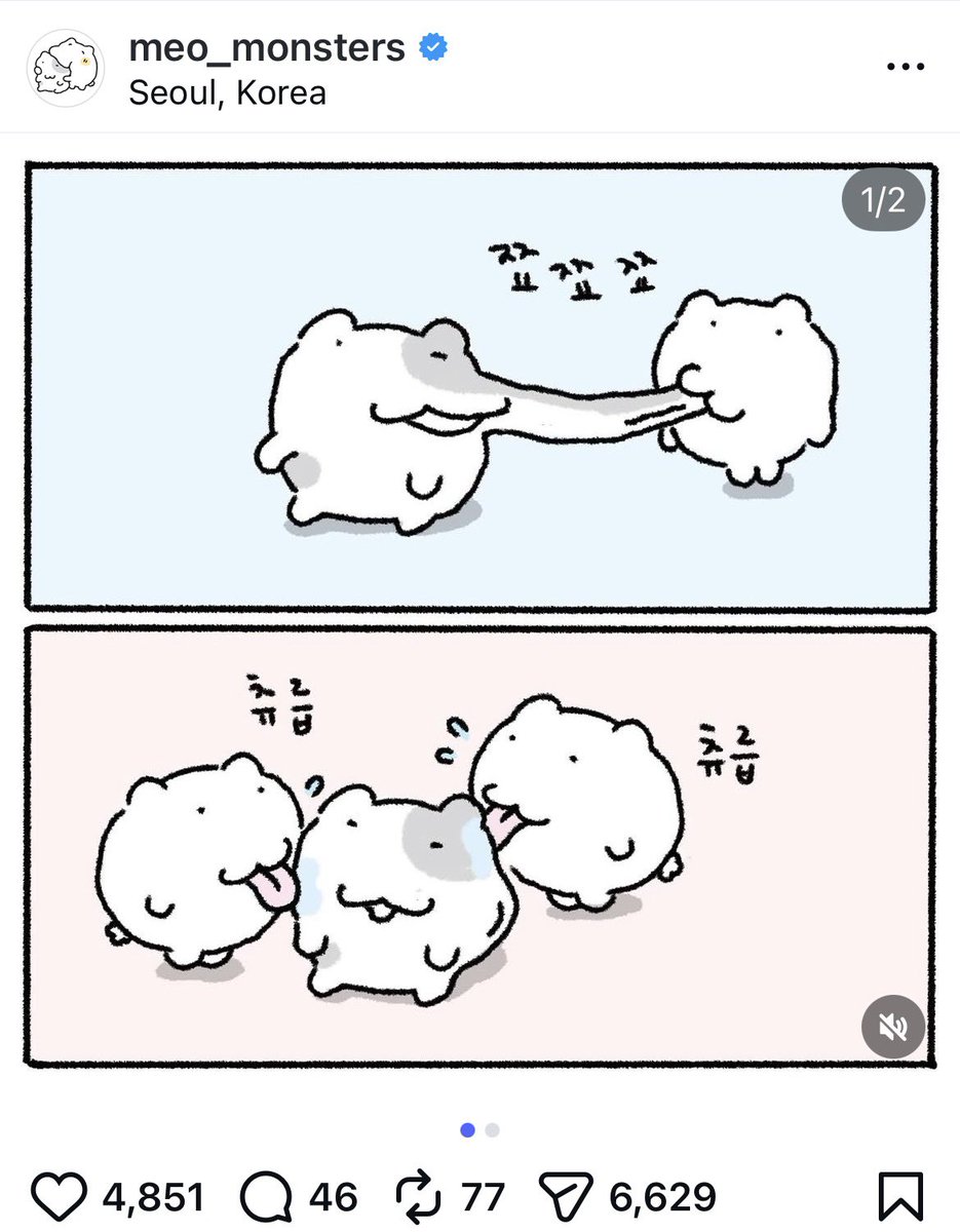 marica🎗️ tweet media