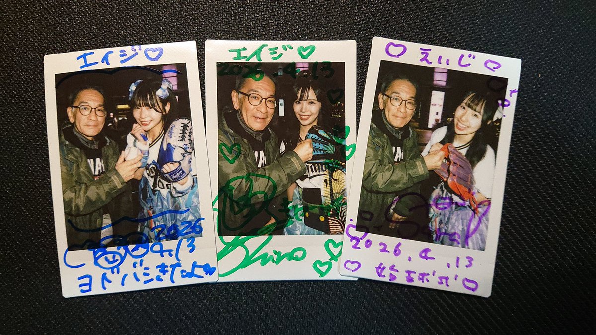 高良エイジ=עידן טאקארה tweet media