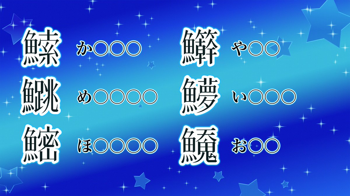 ✧˚˳*うぇるちゃん*˳˚✧ tweet media