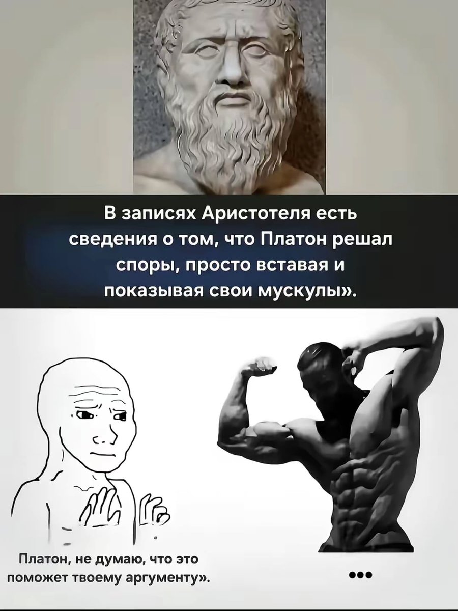 Artur Bikbaev tweet media