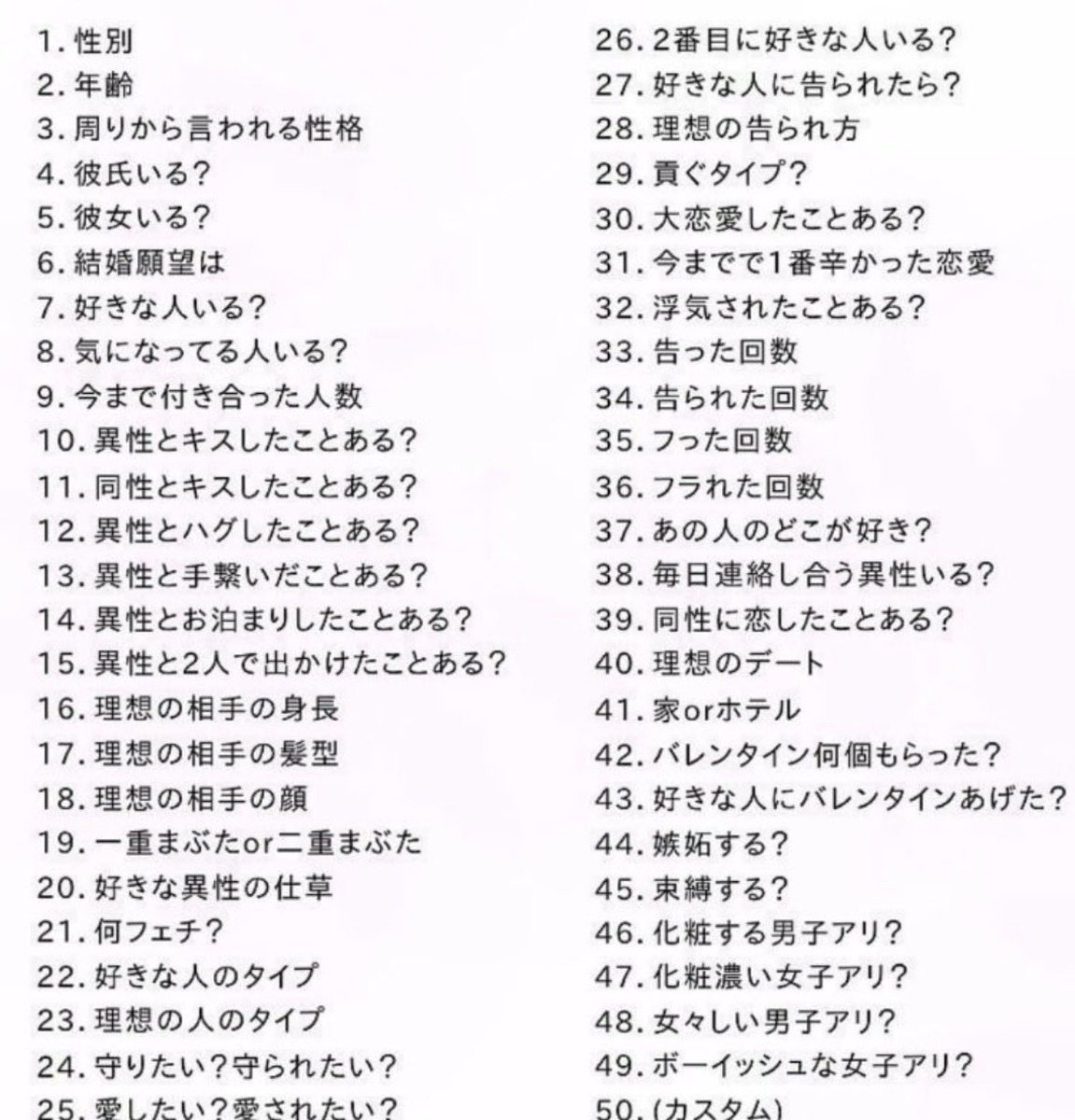 あんさぶ tweet media