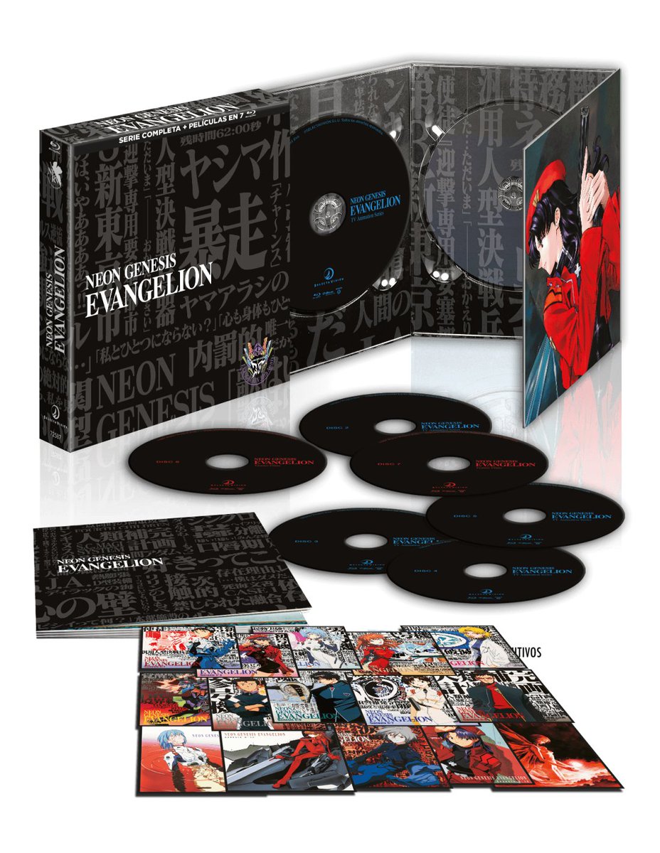 Mision Tokyo tweet media