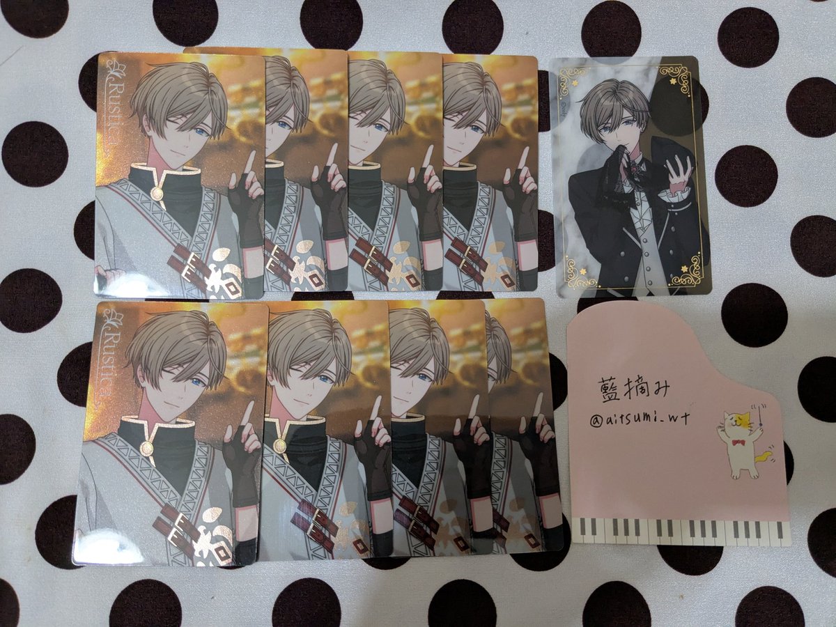 藍摘み tweet media