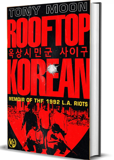 Tony Moon tweet media