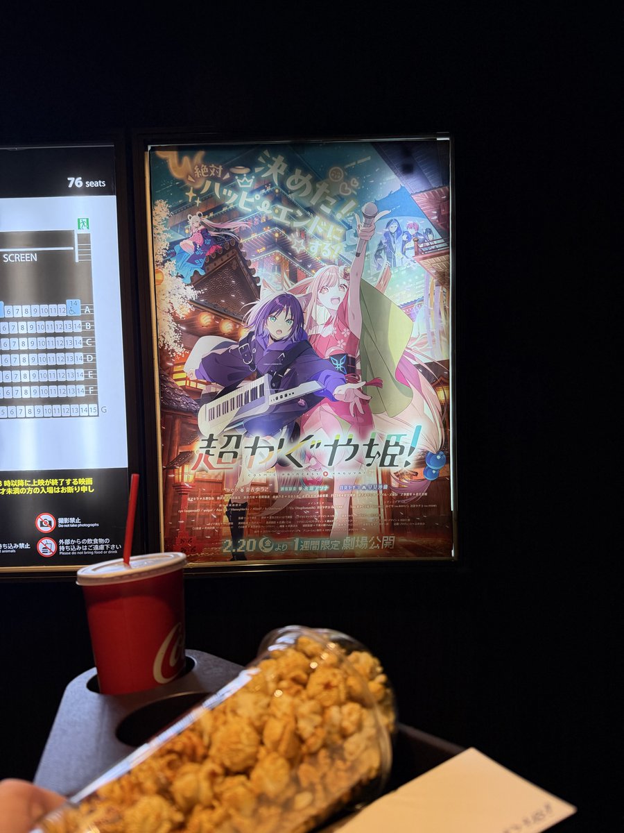 yururu💪 tweet media