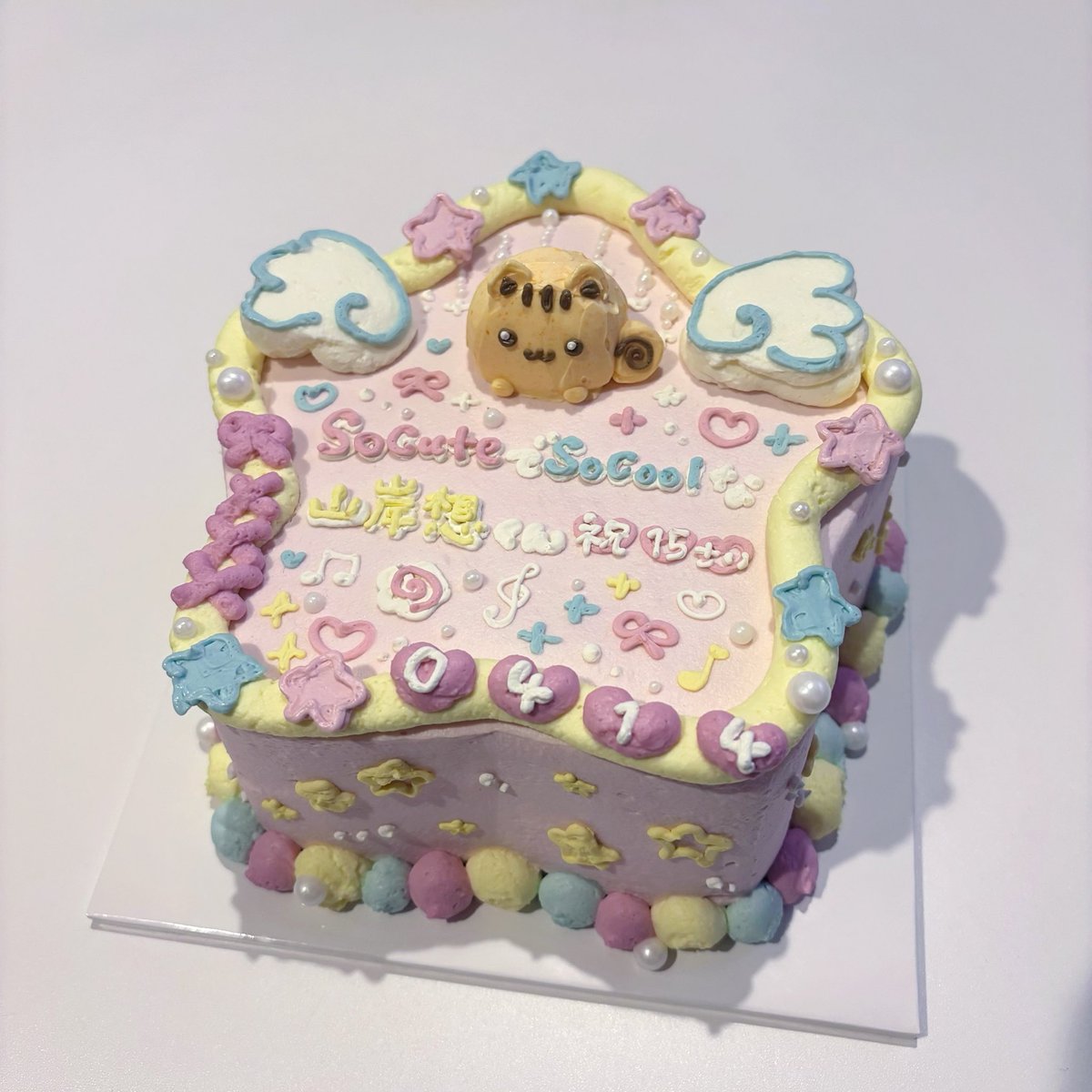 ま⭐️💞 tweet media