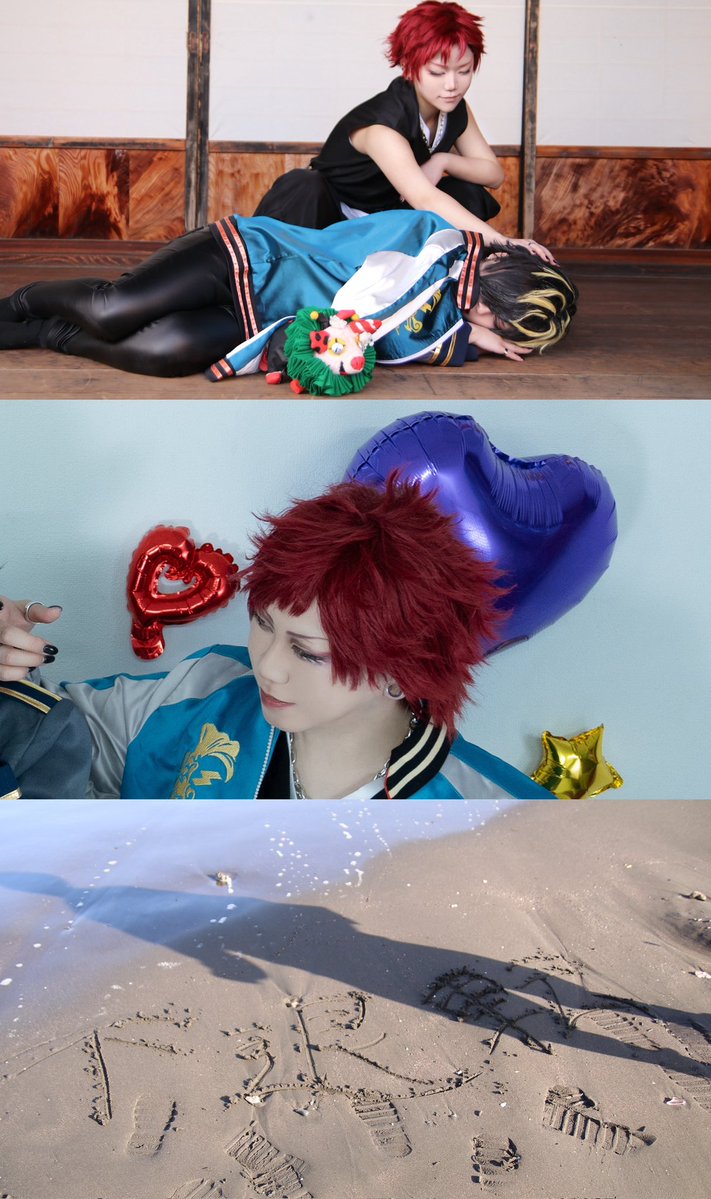 𓆩 ♱揺蕩♱ 𓆪 tweet media