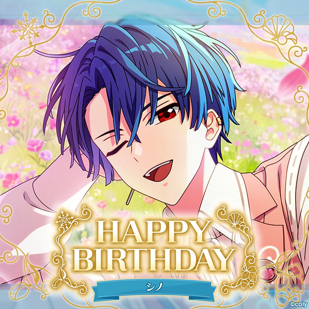 魔法使いの約束【公式】 tweet media