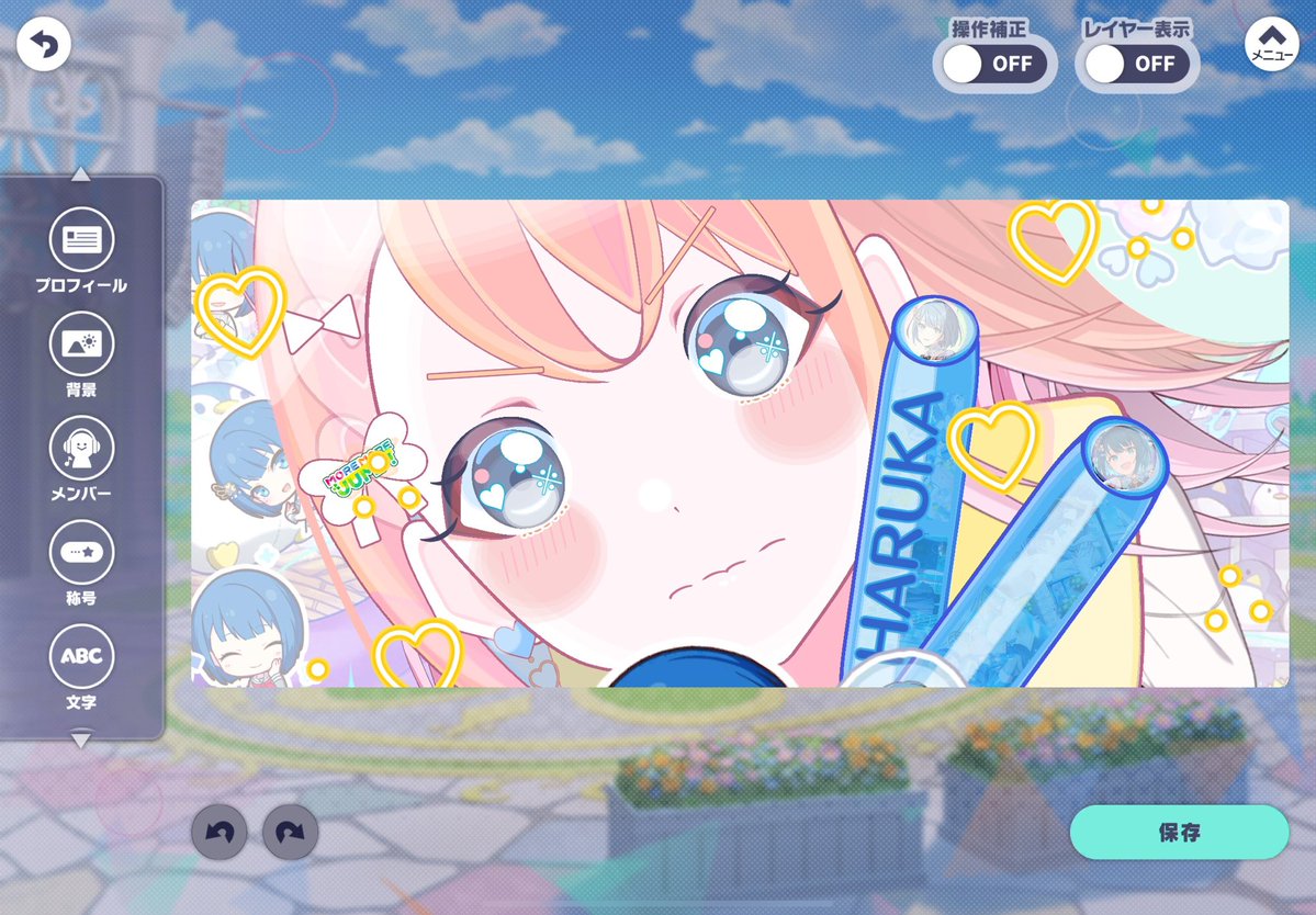 はるさめすーぷ tweet media