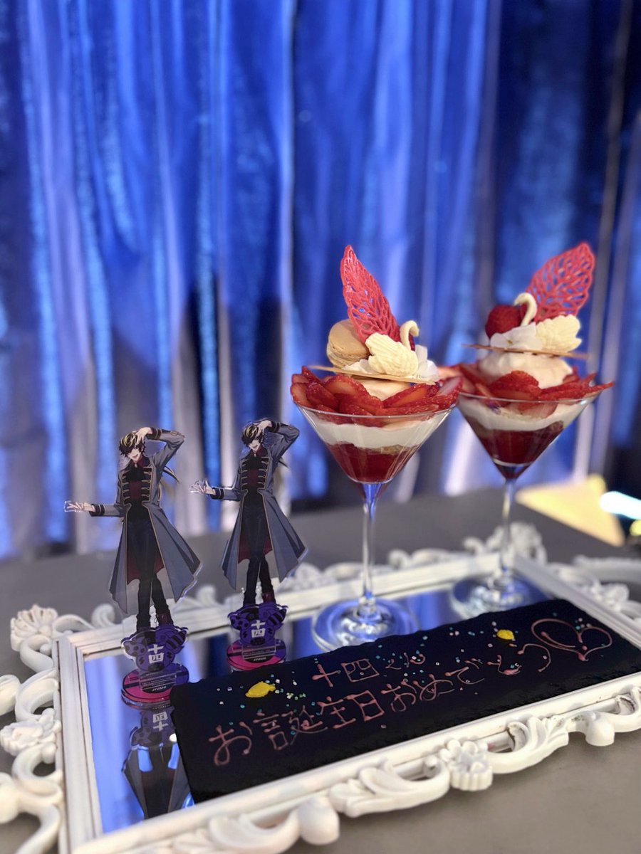 ♡なこ♡ tweet media