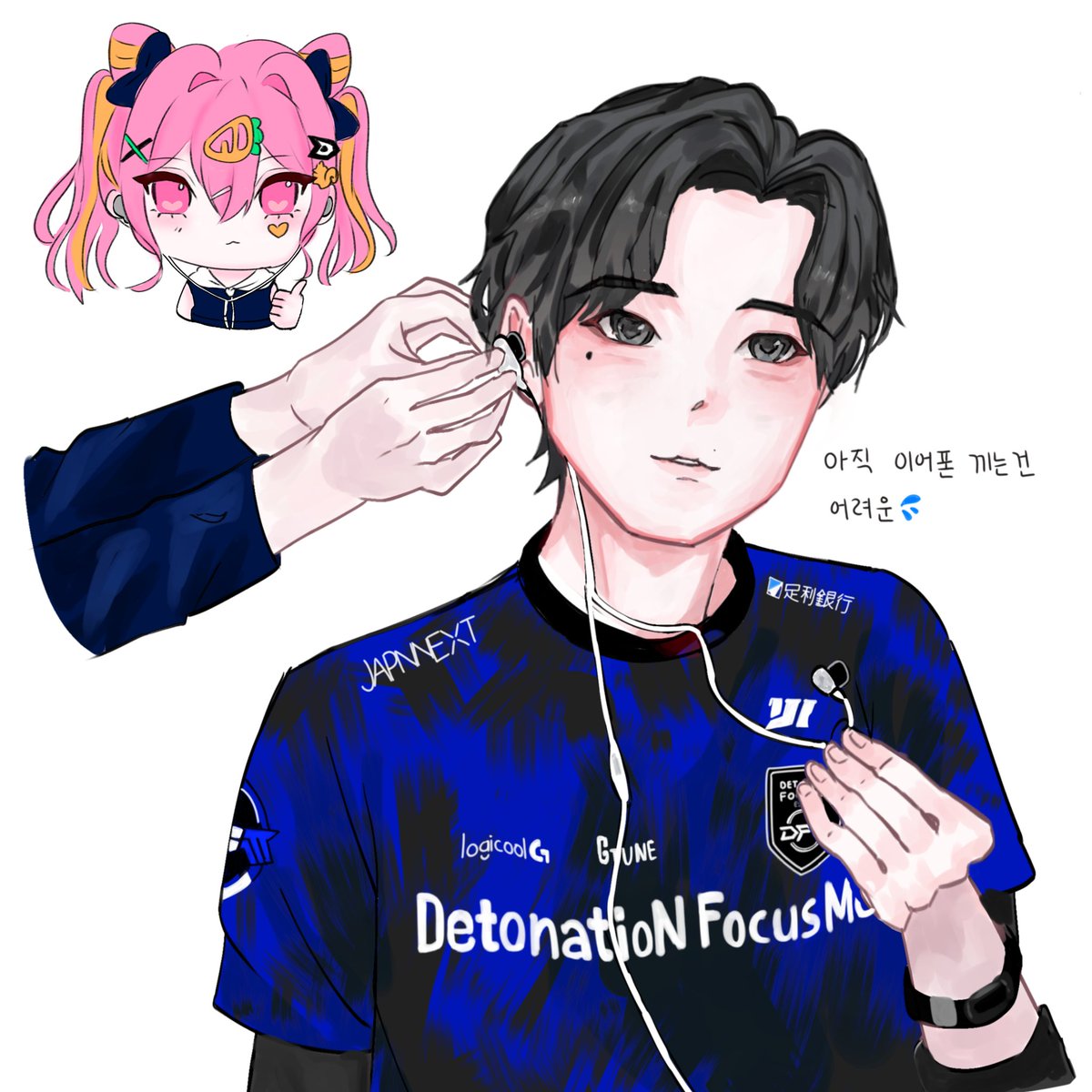 공명 共鳴 tweet media