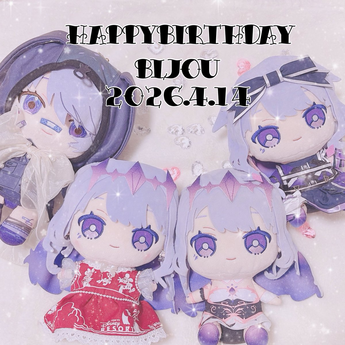 🗿 #KosekiBijou #bijouwled 🗿

¨̮♡⃛𝗛𝗮𝗽𝗽𝘆 𝗕𝗶𝗿𝘁𝗵𝗱𝗮𝘆♡⃛¨̮

My absolute favorite Bijou-chan in the world 💜
I'll always, always be cheering you on 💜