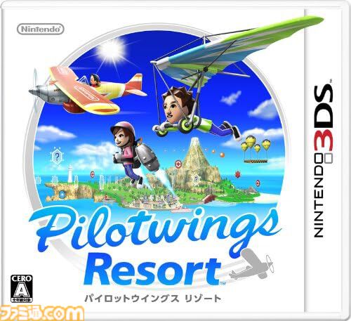 ファミ通.com tweet media