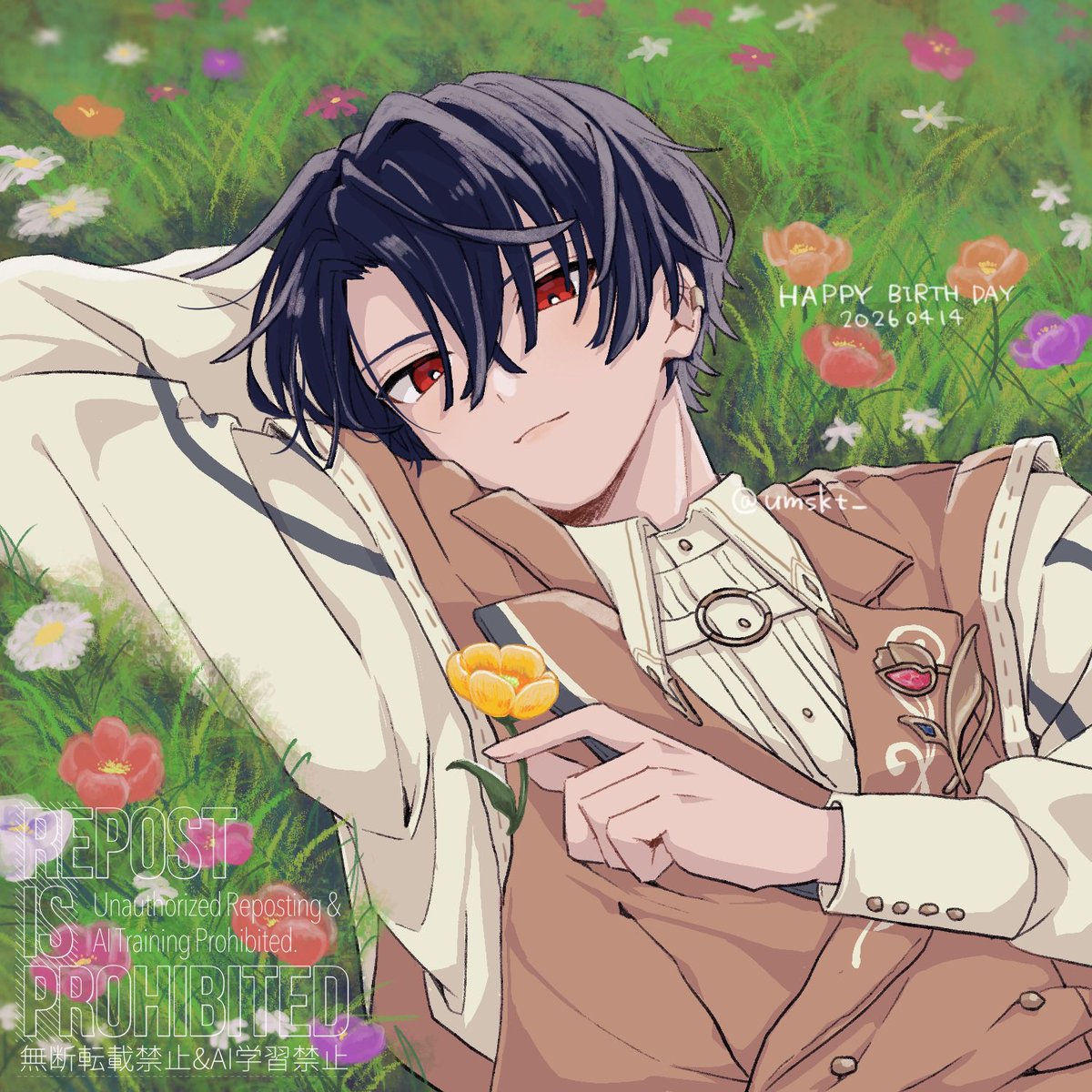 お誕生日おめでとう💐✨️
 #シノ誕生祭2026