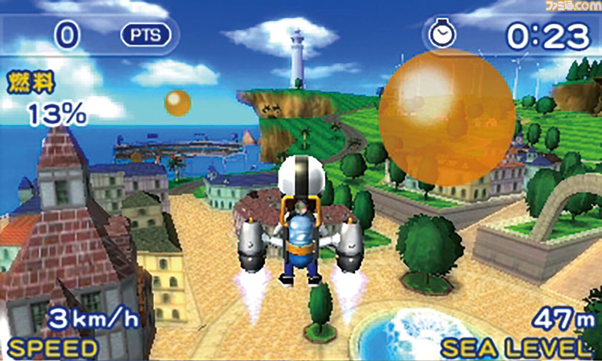 ファミ通.com tweet media