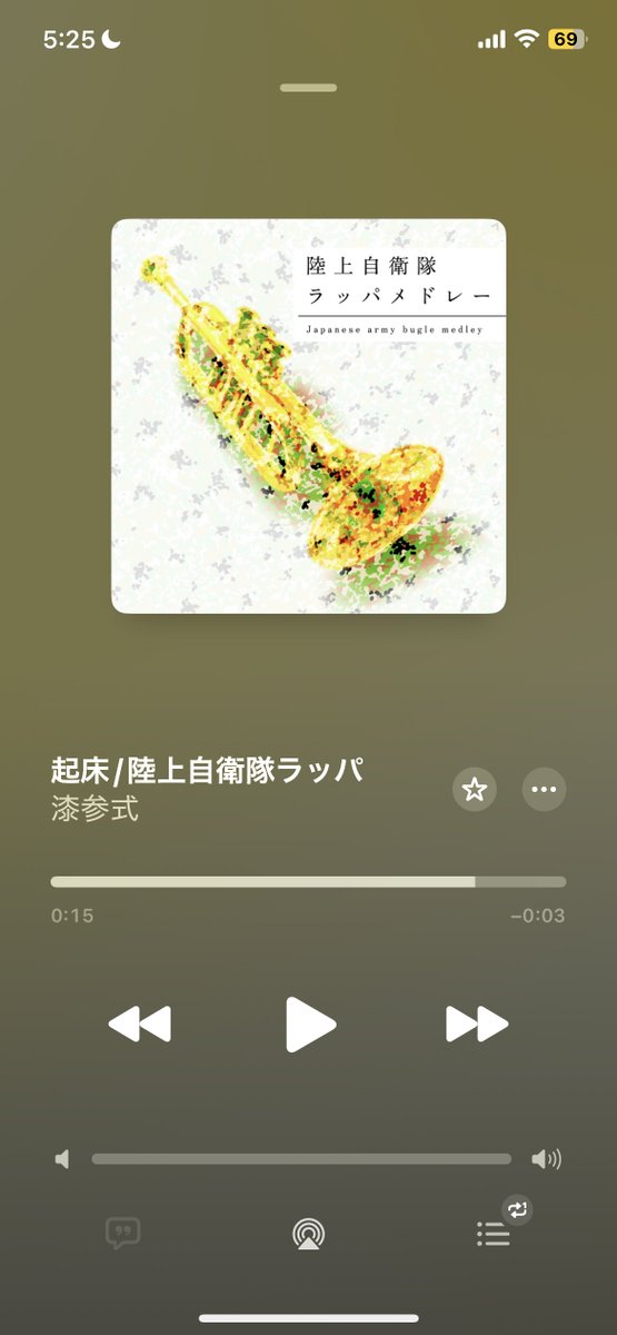 ジョセフィーヌ@ラーメン大好き🍜 tweet media