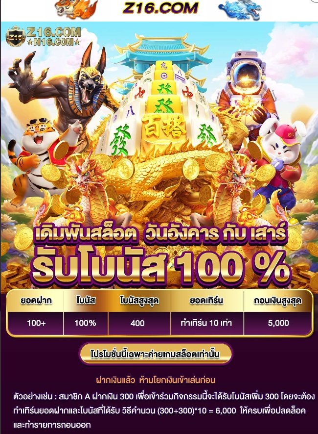 สุภาพบุรุษ ฮุนเซนต์ tweet media