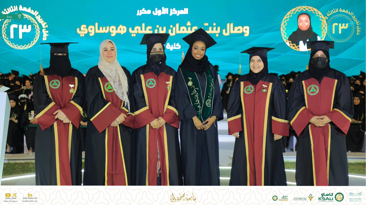 نبارك للأوائل على مستوى كلية الطب -طالبات مدينة جدة
الأولى: رهف متعب صالح الصالحي الحربي
 الأولى مكرر: ماريه حسن محمد شاهين
 الأولى مكرر: وصال عثمان علي هوساوي

  #خريجو_كاساو_23