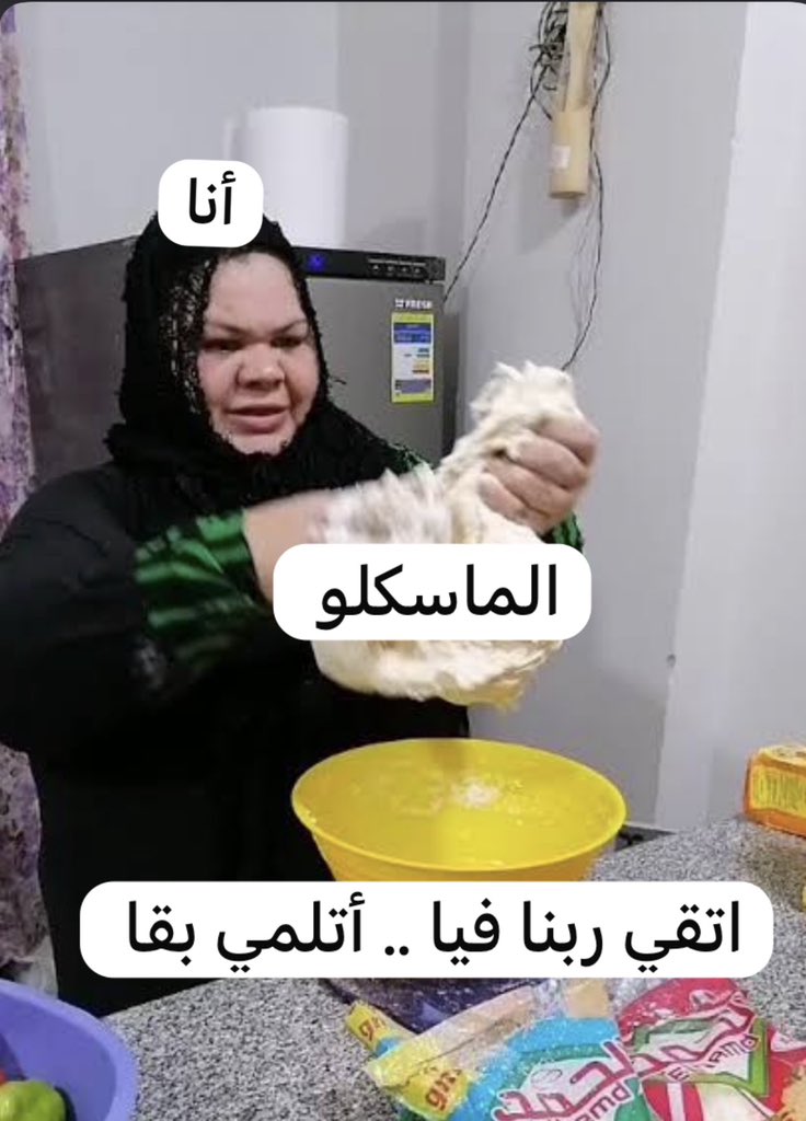 E.coli 🦠 tweet media