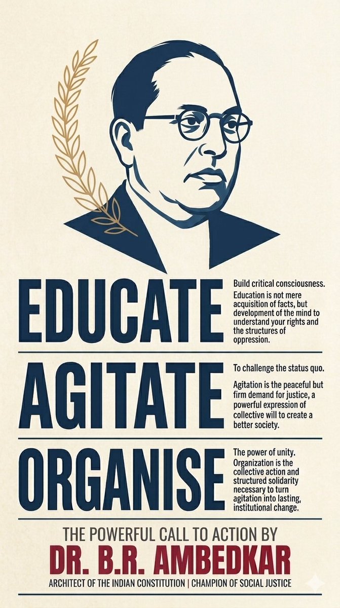 प्रभु | ಪ್ರಭು | ప్రభు tweet media