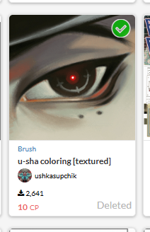 SuperNugget64_'s tweet image. LOST MY FAV BRUSH ANYONE HAS IT PLEASSEEE!!
#clipstudio