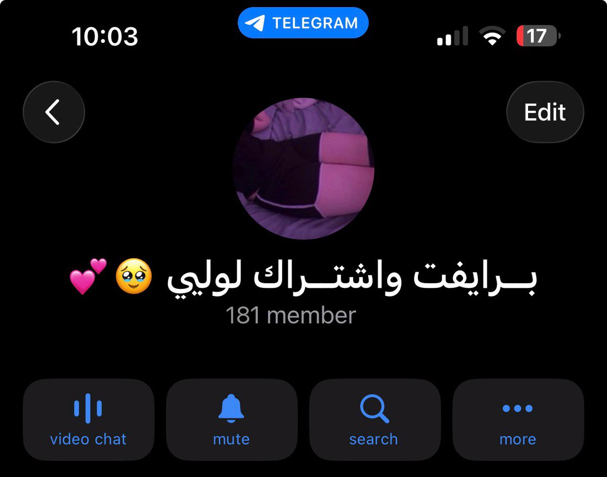 لوليي tweet media