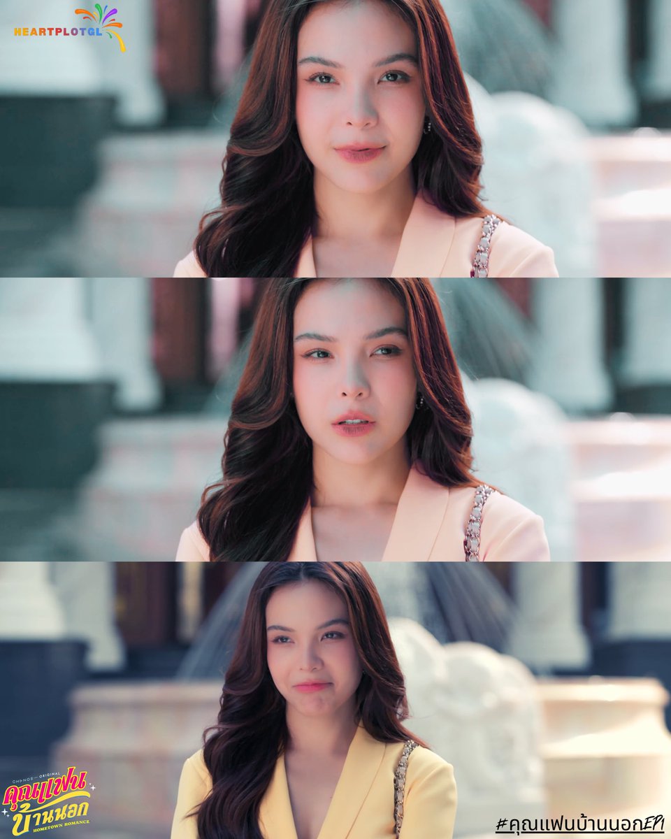 heartplotGL tweet media