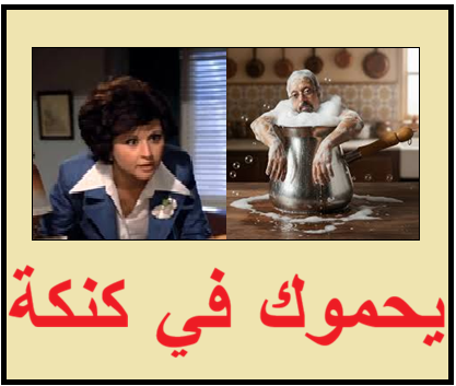 םבםב tweet media