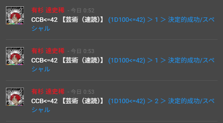 まぐじん tweet media