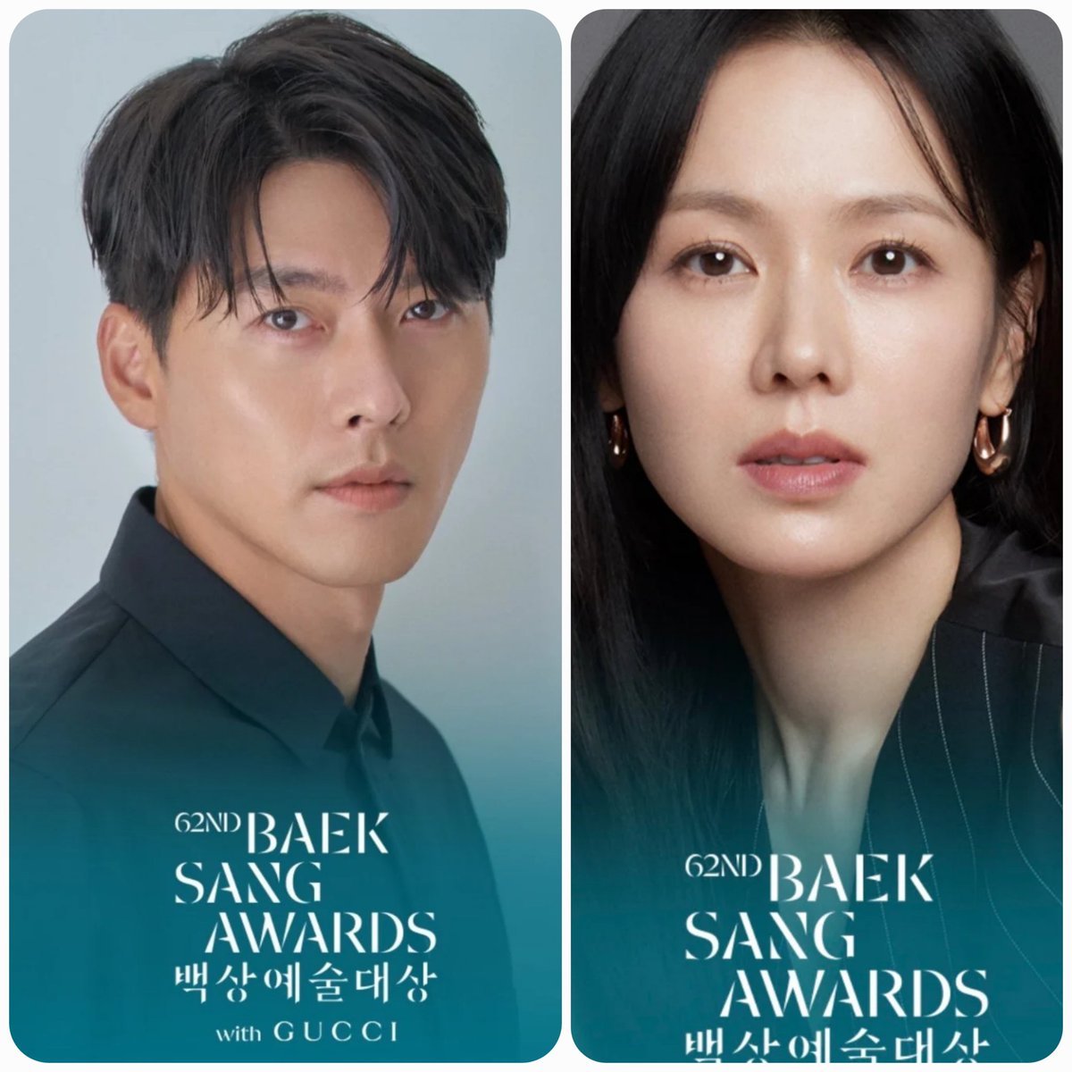 annalejano's tweet image. Power Couple indeed 👏🫶🫰🏻💖
BINJIN both nominated at The 62nd BAEKSANG ARTS AWARDS to be held on May 8th.
Hyun Bin for Best Actor TV: Made In Korea 
Son YeJin for Best Actress Film : No Other Choice 
#BINJINForTheWin🙏🏆
#62ndBaeksangAwards✨️
#PowerCouple💖
#BINJINDomination🫶