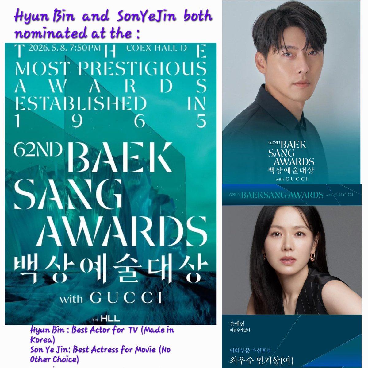 annalejano's tweet image. Power Couple indeed 👏🫶🫰🏻💖
BINJIN both nominated at The 62nd BAEKSANG ARTS AWARDS to be held on May 8th.
Hyun Bin for Best Actor TV: Made In Korea 
Son YeJin for Best Actress Film : No Other Choice 
#BINJINForTheWin🙏🏆
#62ndBaeksangAwards✨️
#PowerCouple💖
#BINJINDomination🫶